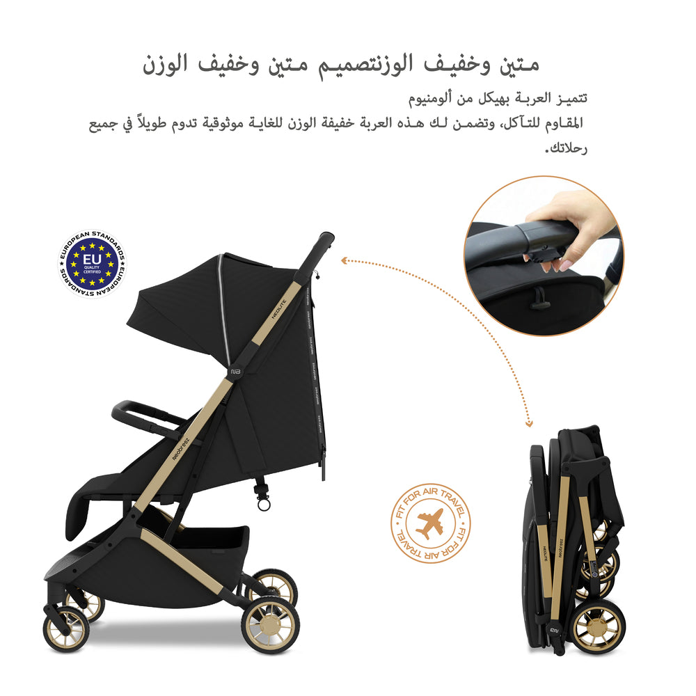 Neobreez Neolite Ultra Lightweight Cabin Size Travel Stroller Black