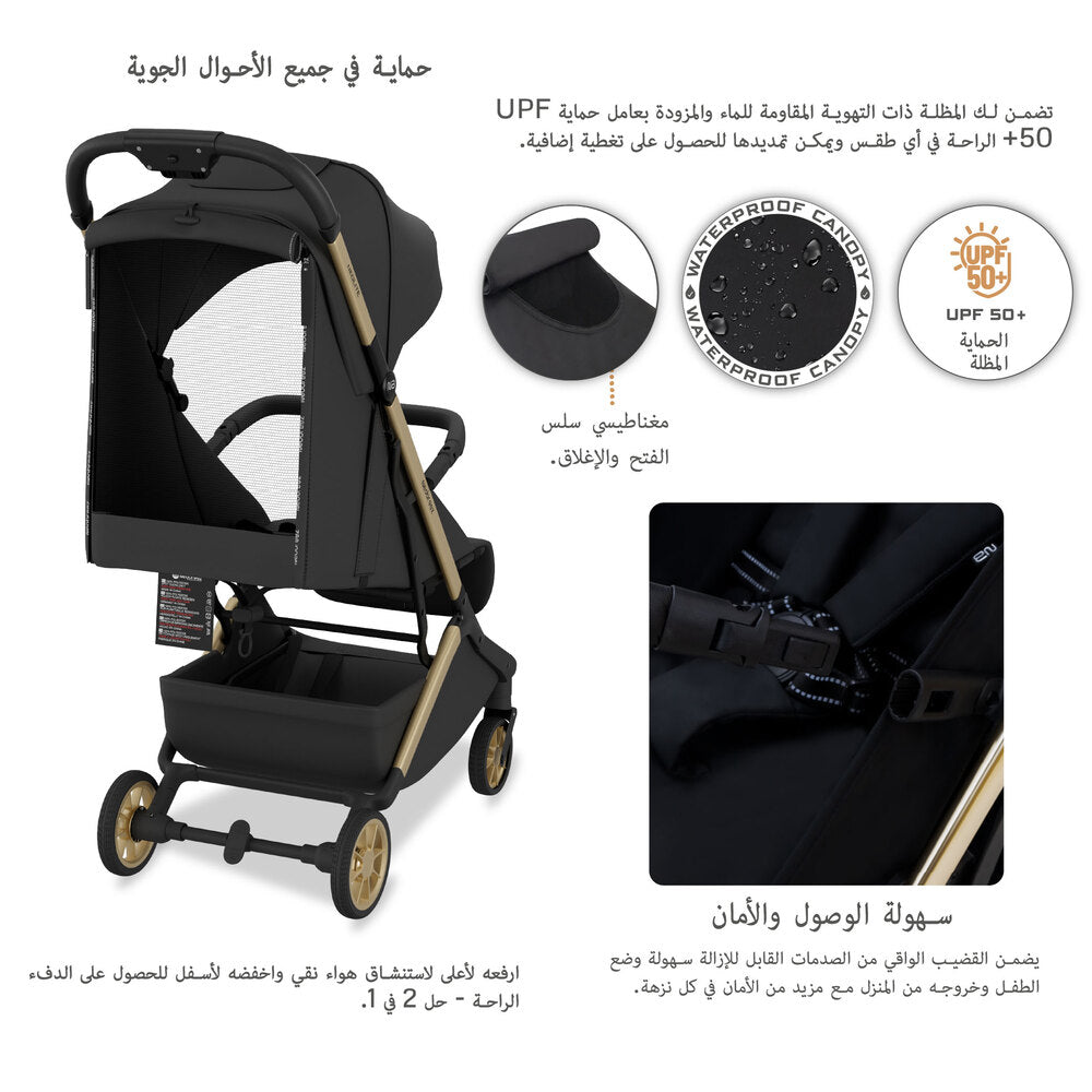Neobreez Neolite Ultra Lightweight Cabin Size Travel Stroller Black Neobreez Yallatoys