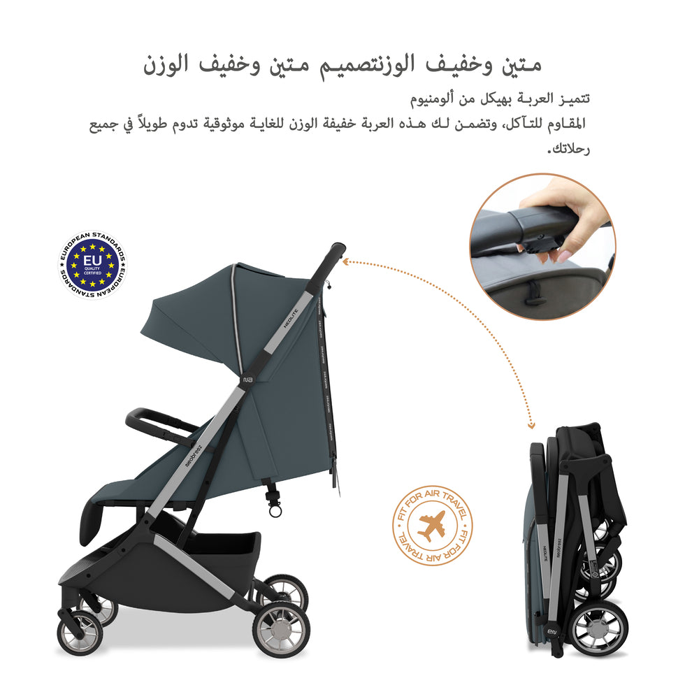 عربة أطفال Neobreez Neolite خفيفة الوزن للغاية بحجم المقصورة باللون الرمادي/الأسود
