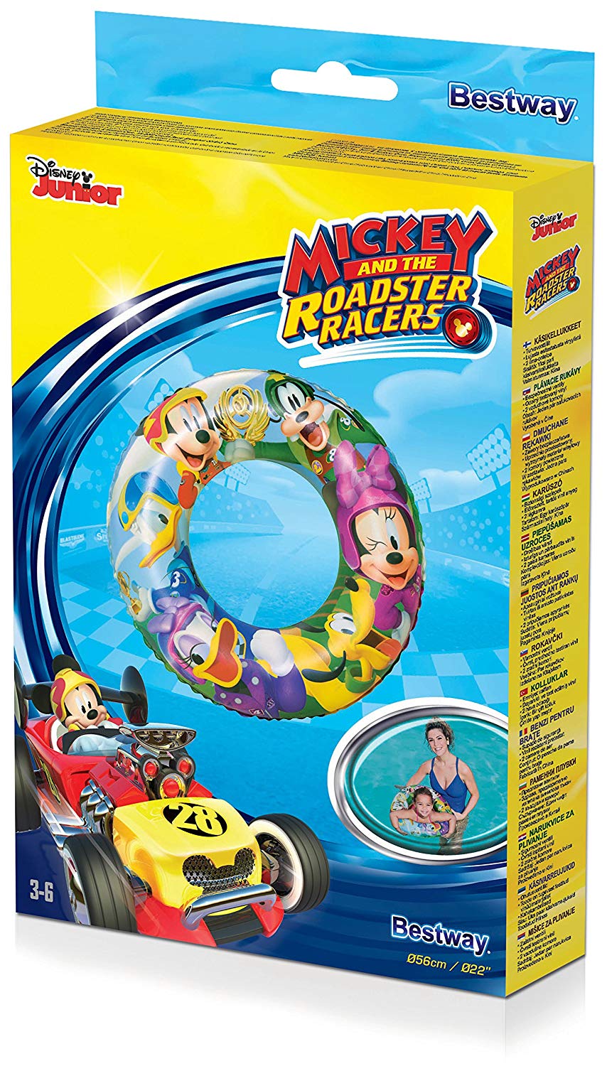 Buy Bestway Swim Ring | Yallatoys.com