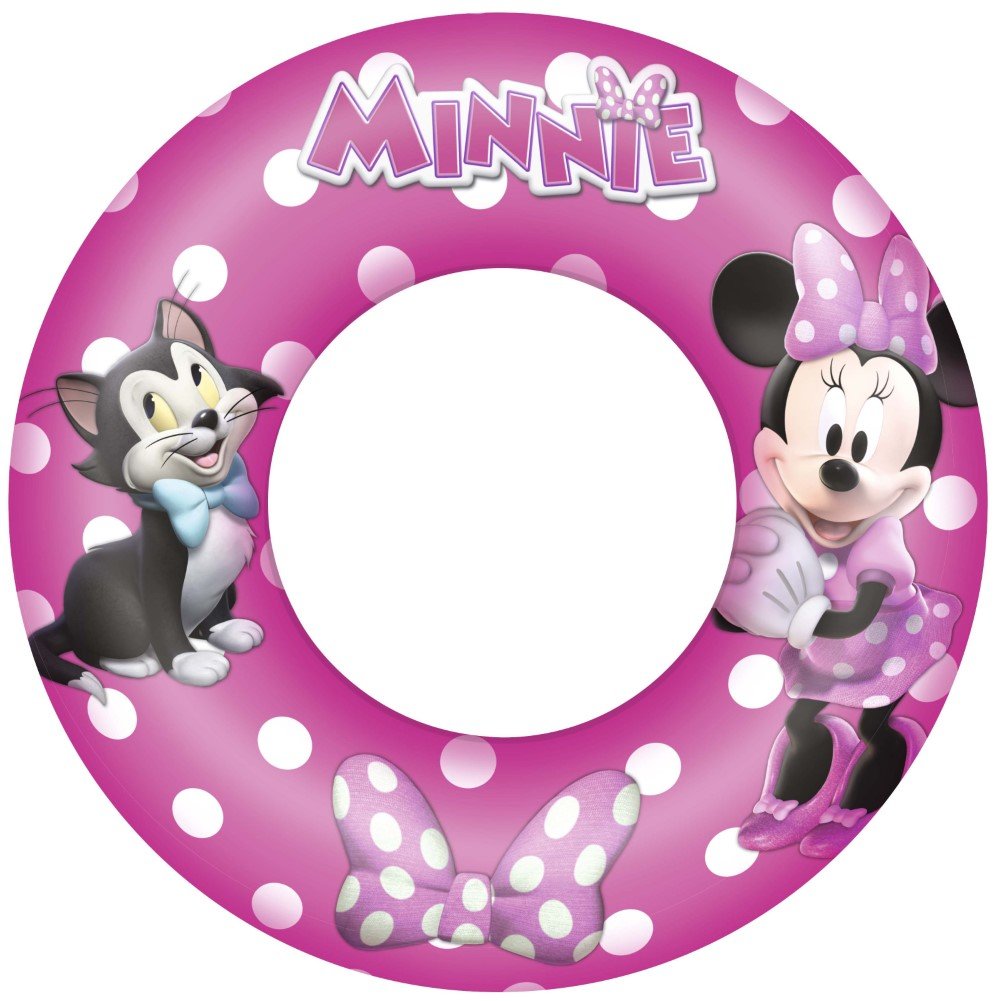 Buy Swim Ring | Yallatoys.com