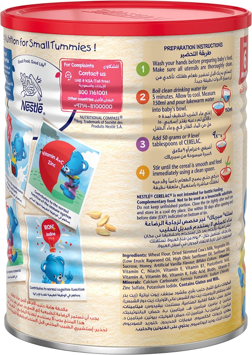 Cerelac Wheat& Honey-400Gm Cerelac Yallatoys