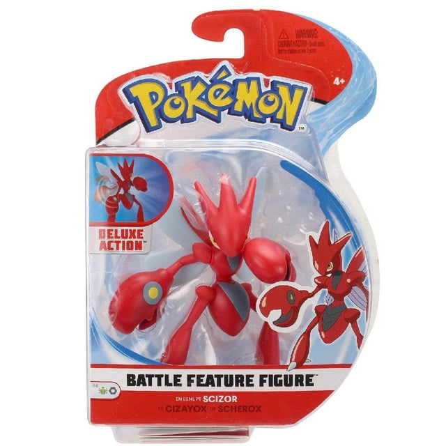 Buy Pokemon 4.5inch Battle Feature Figure (Sold Separately Subject to Availability) | Yallatoys.com
