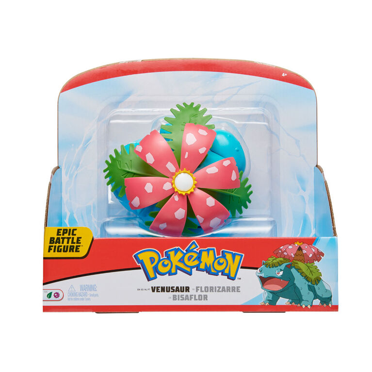 Buy Pokemon 12inch Epic Battle Figure (Sold Separately Subject to Availability) | Yallatoys.com