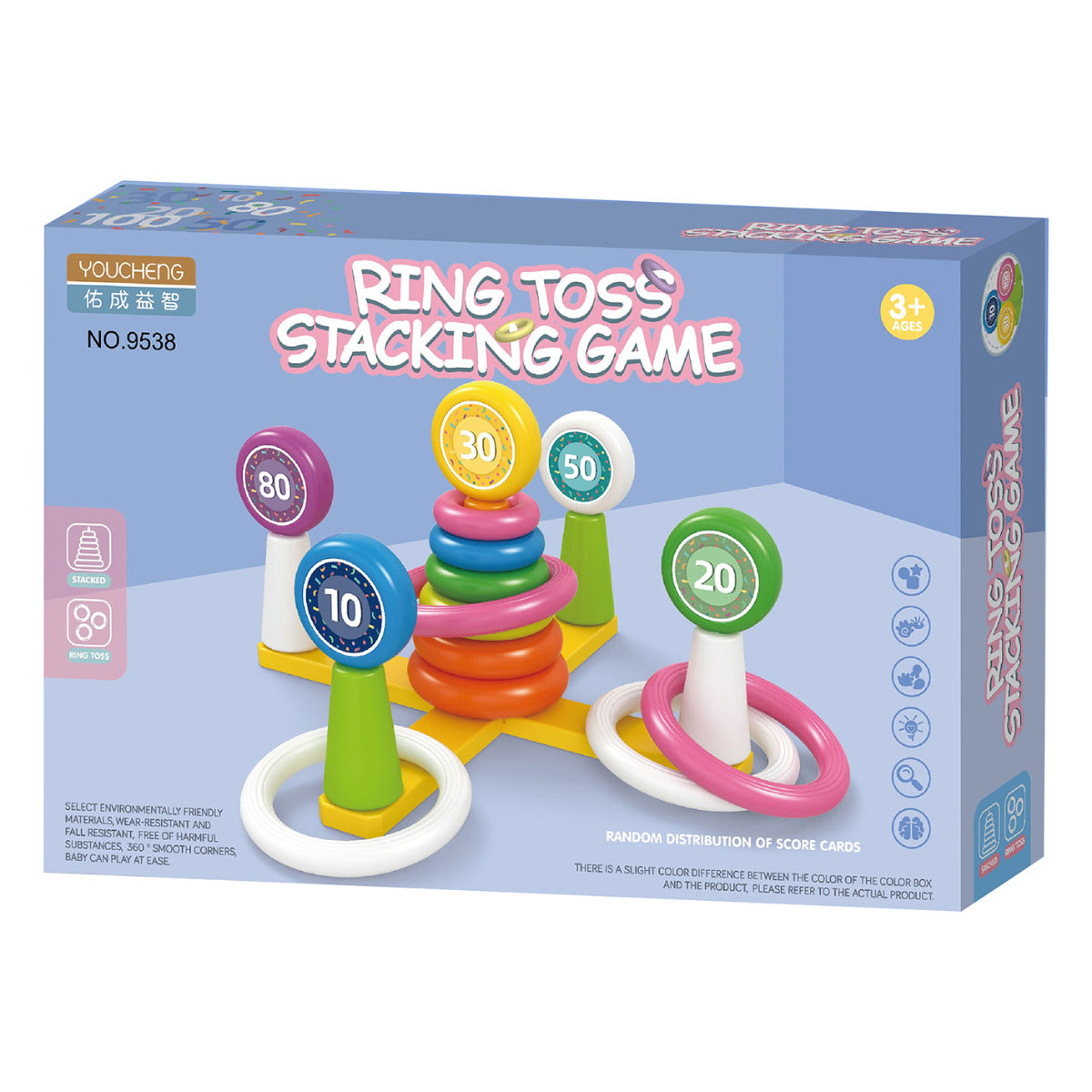 Buy Scoreboard Colorful Throwing Set Interactive Toys | Yallatoys.com