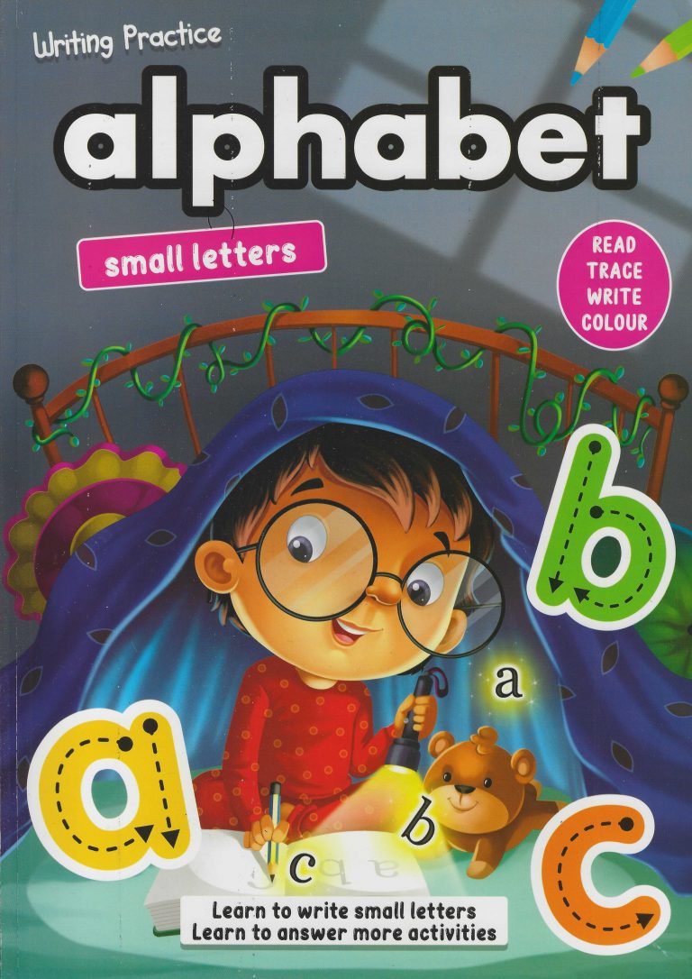 Buy Writing Practice Alpbabet Small Letters | Yallatoys.com