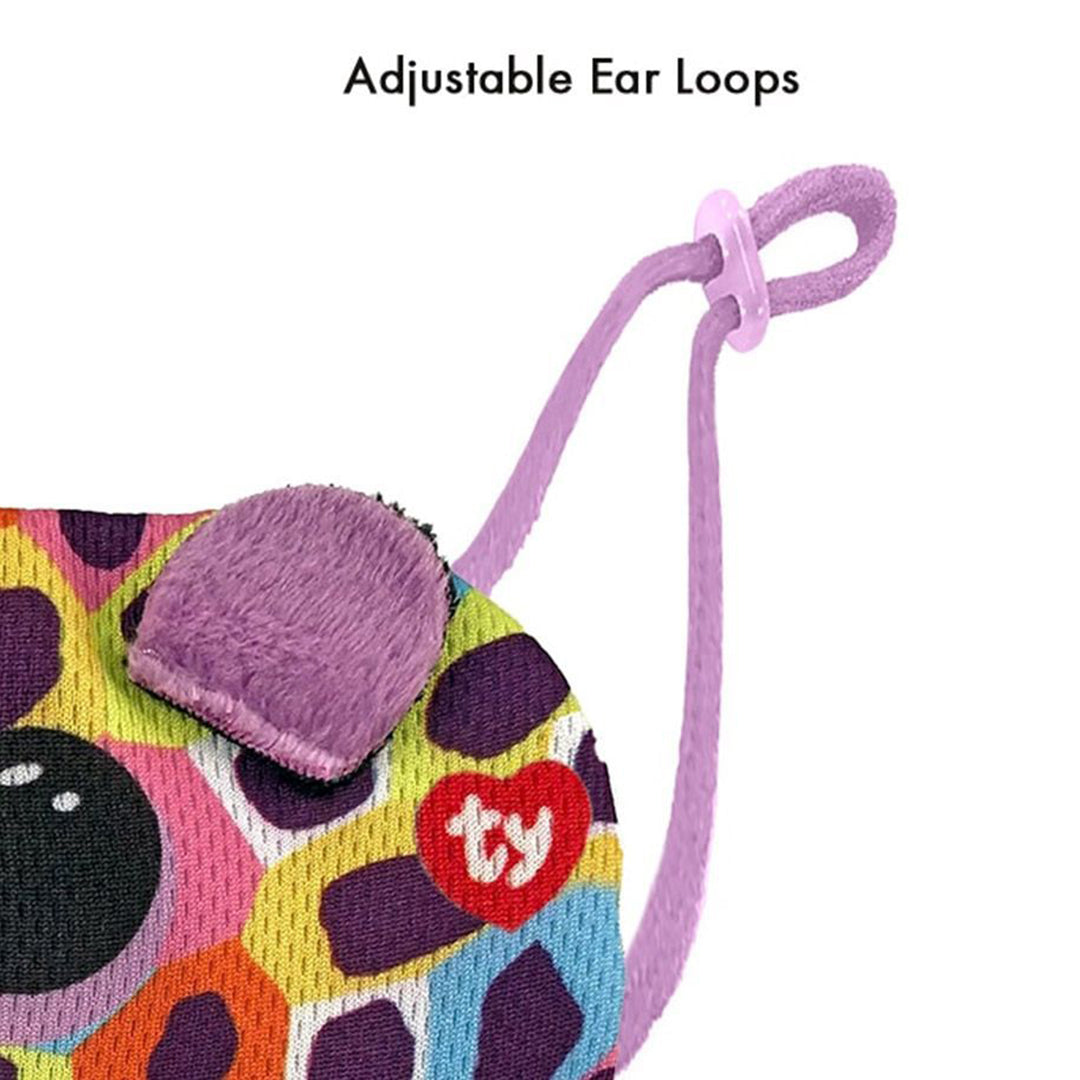 Buy TY Mask Leopard Giselle Multicolor | Yallatoys.com