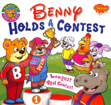 Buy Benny First Stories Benny Holds A Contest | Yallatoys.com