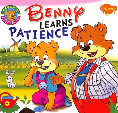 Buy Benny First Stories Benny Learns Patience | Yallatoys.com