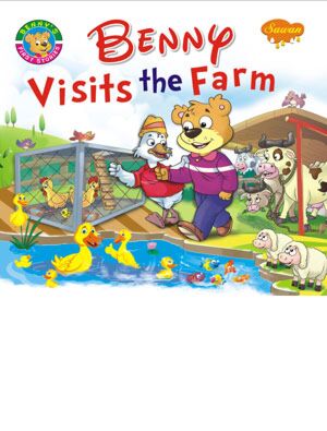 Buy Benny First Stories Benny Visits The Farm | Yallatoys.com