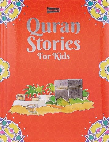 Buy Quran Stories For Kids | Yallatoys.com