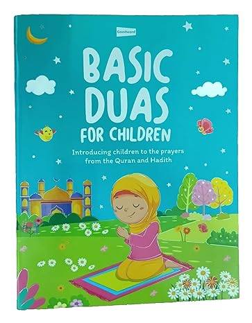 Buy Basic Duas For Children | Yallatoys.com