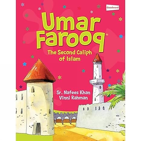 Buy Umar Farooq The Second Caliph Of Islam | Yallatoys.com