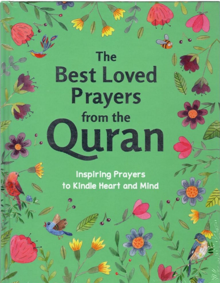 Buy The Best Loved Prayers From The Quran | Yallatoys.com