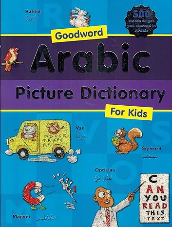 Buy Arabic Picture Dictionary For Kids | Yallatoys.com