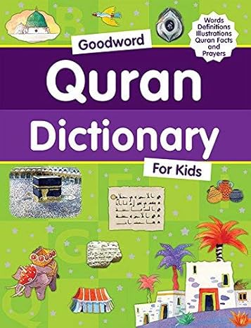 Buy Quran Dictionary For Kids | Yallatoys.com