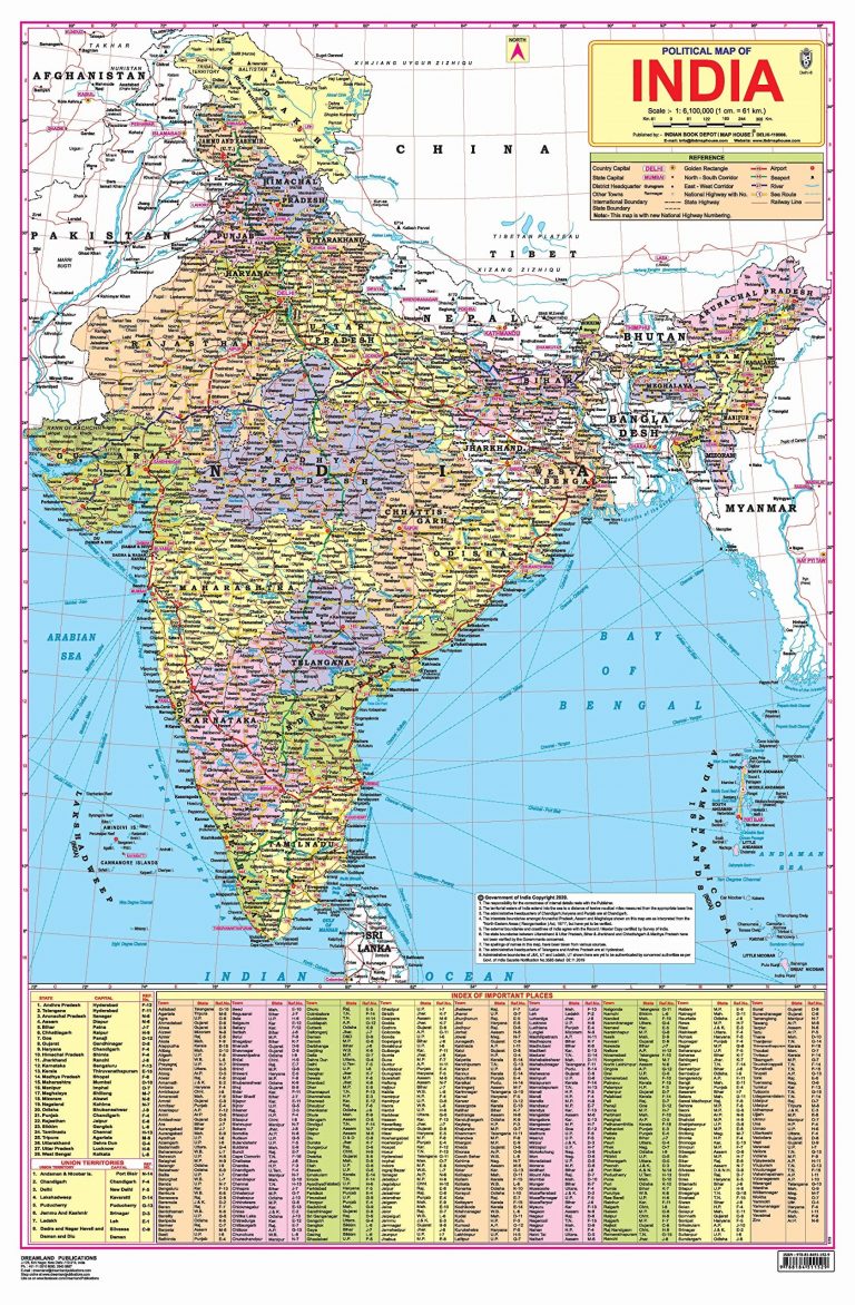 Buy Educational Chart Political Map India | Yallatoys.com