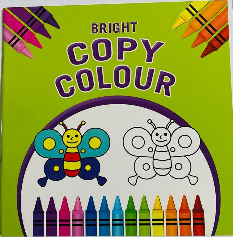 Buy Square Bright Copy Colour Green | Yallatoys.com