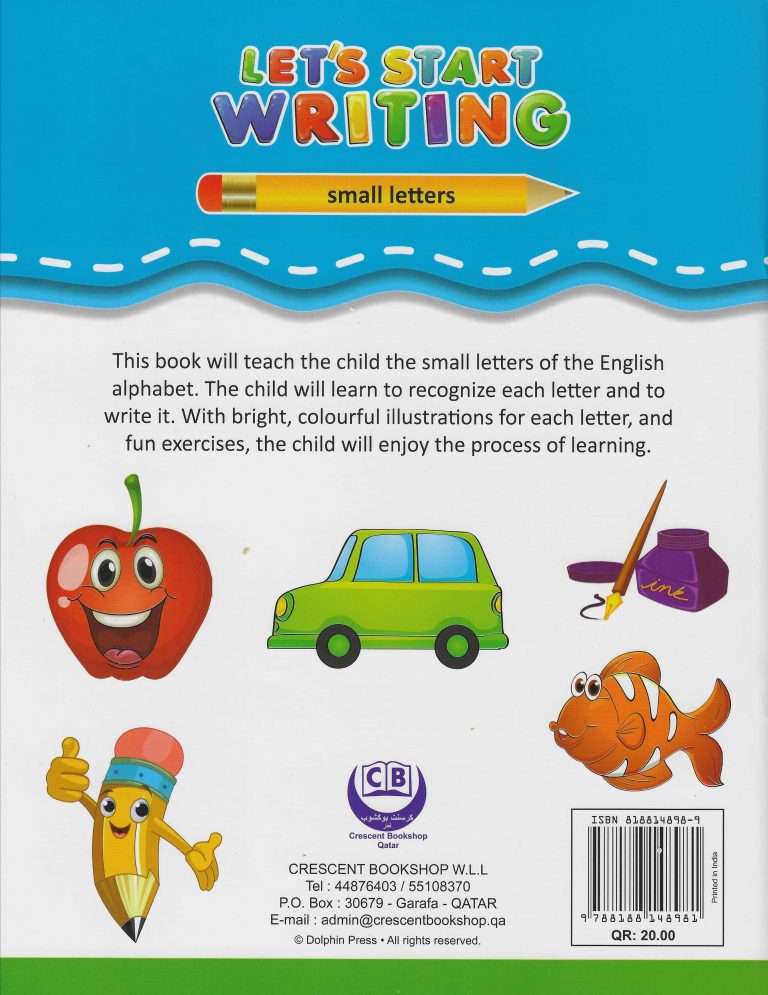 Buy Lets Start Writing Small Letters | Yallatoys.com