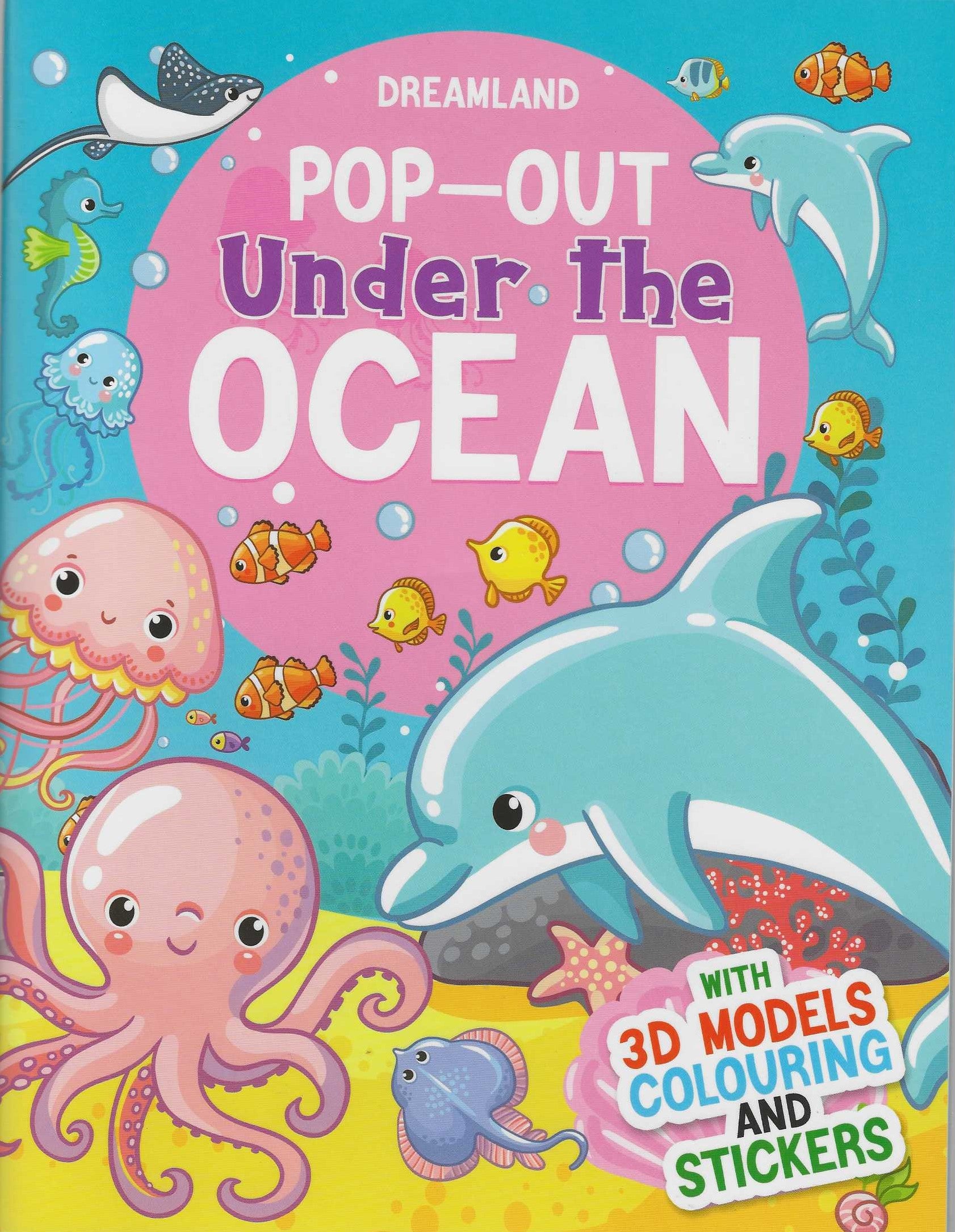 Buy Pop Out Under The Ocean | Yallatoys.com