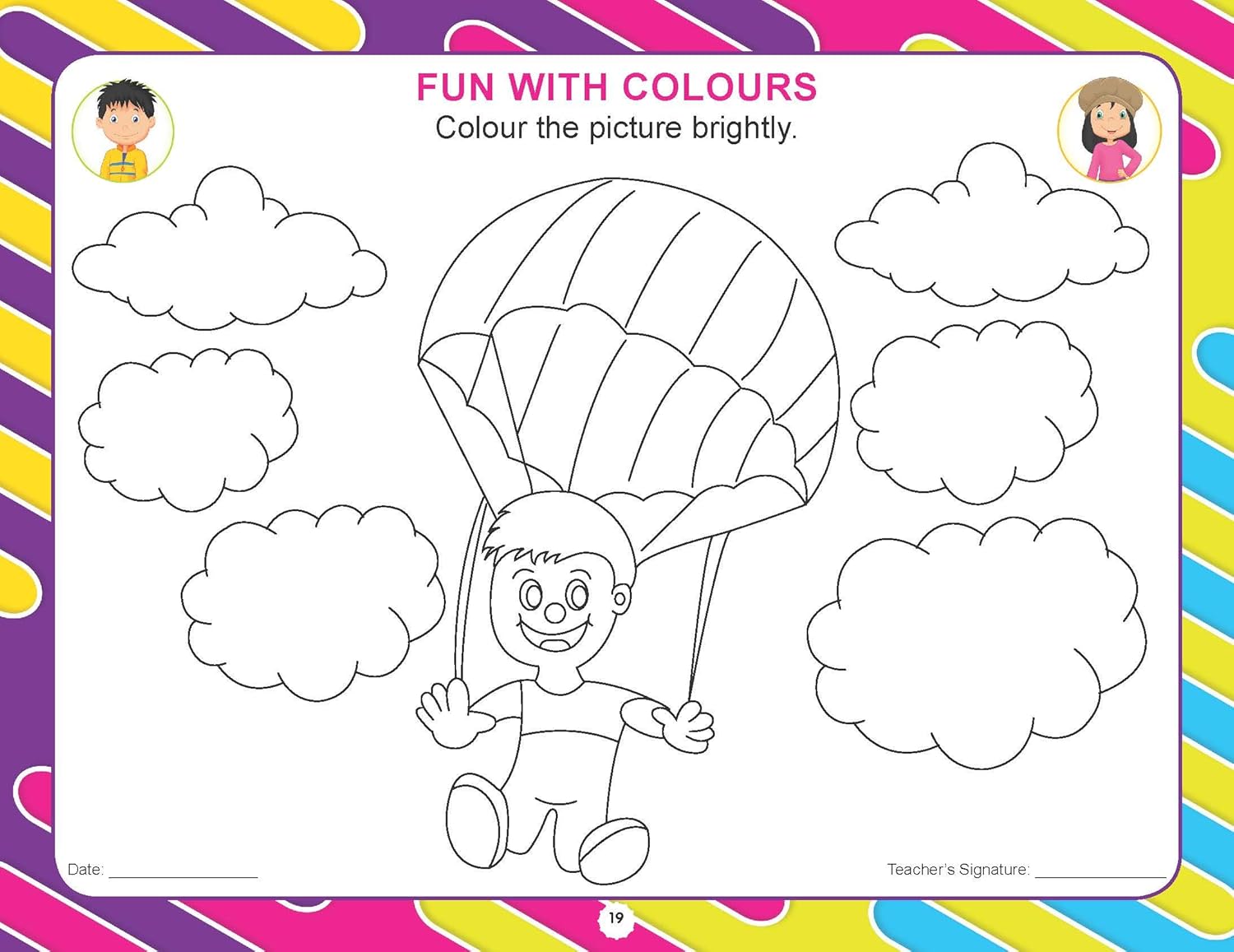 Buy Nursery Art & Craft | Yallatoys.com