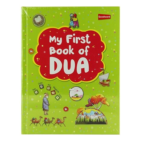 Buy My First Book Of Dua | Yallatoys.com