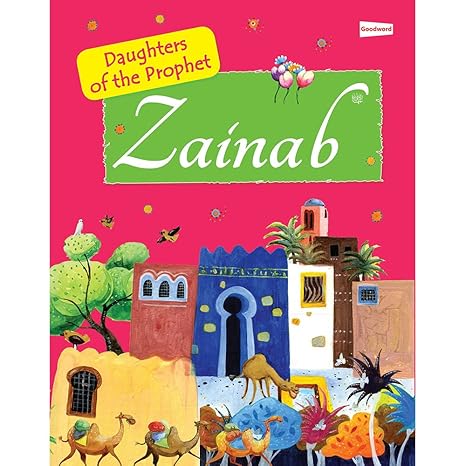 Buy Daughter Of The Prophet Zainab | Yallatoys.com