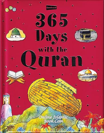 Buy 365 Days With The Quran | Yallatoys.com