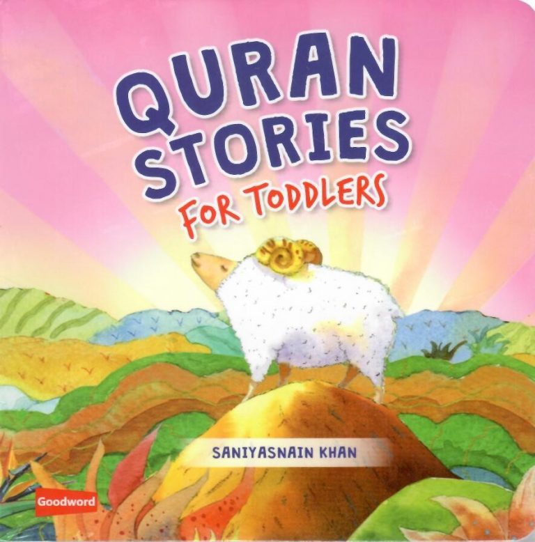 Buy Quran Stories For Toddlers | Yallatoys.com