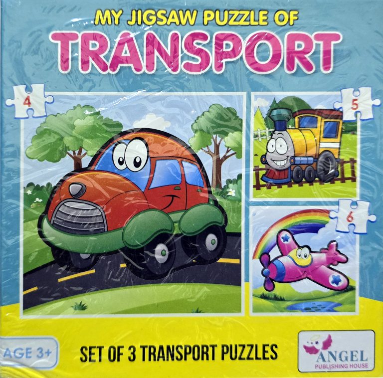 Buy My Jigsaw Puzzle Of Transport | Yallatoys.com