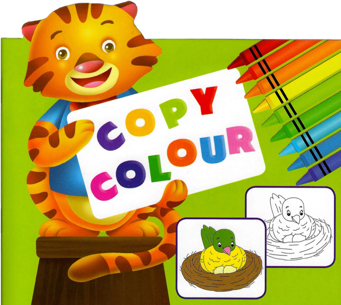 Buy Shape Copy Colour Tiger | Yallatoys.com