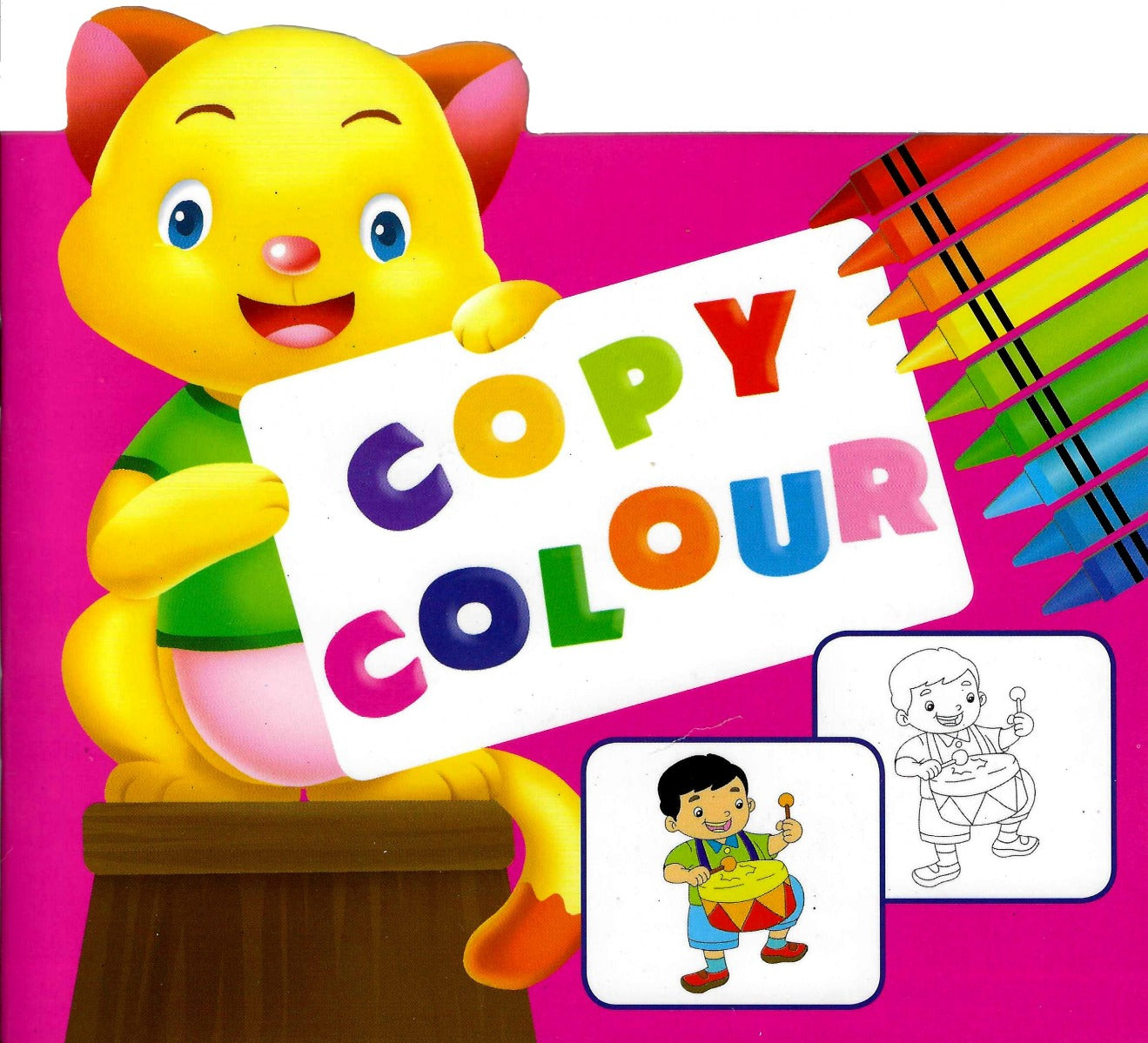 Buy Shape Copy Colour Cat | Yallatoys.com