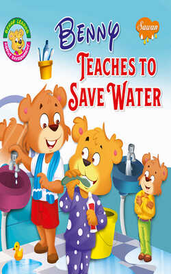 Buy Benny Teachers To Save Water | Yallatoys.com