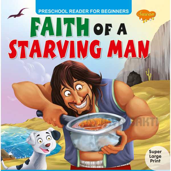 Buy Preschool Readers  Faith Of A Starving Man | Yallatoys.com