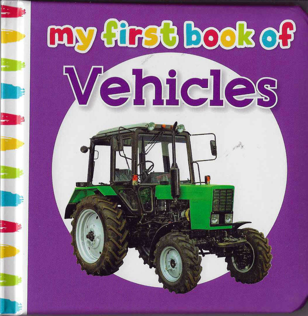 Buy My First Book Of Vehicles | Yallatoys.com