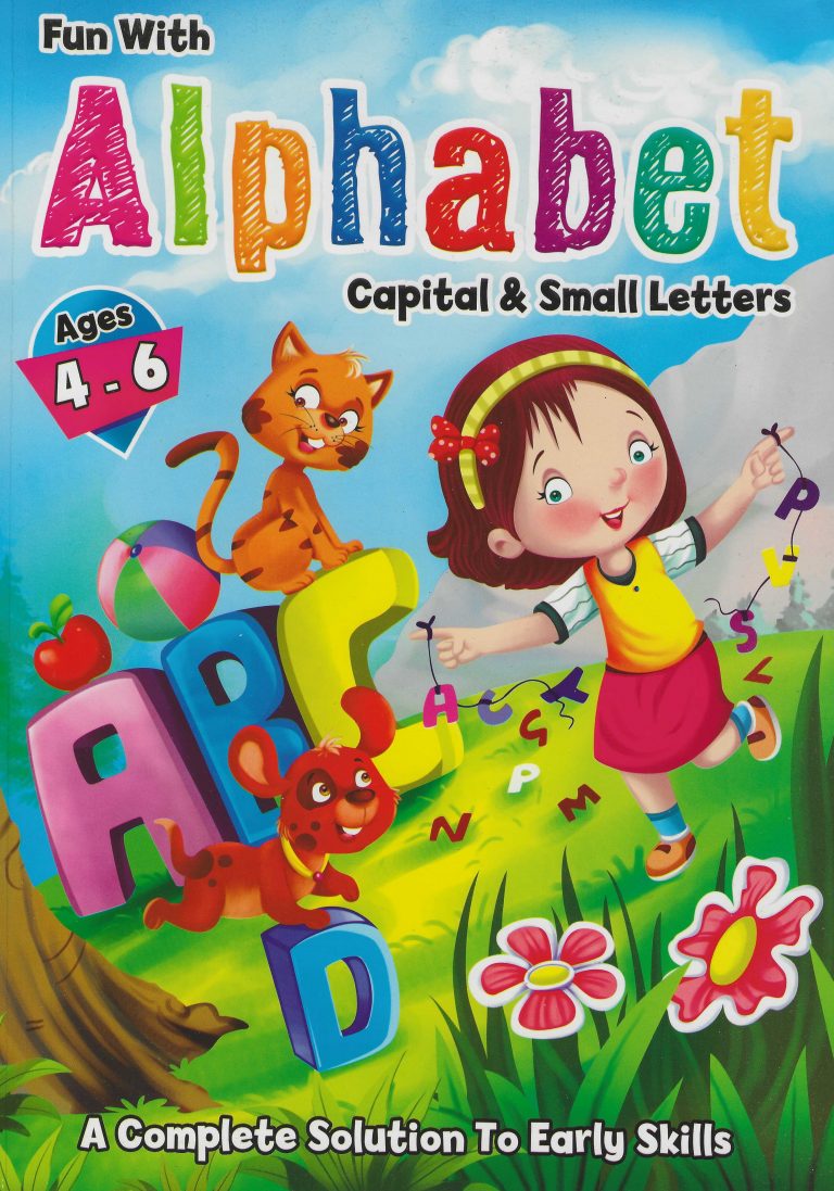 Buy Fun With Alphabet Capital And Small Letters | Yallatoys.com