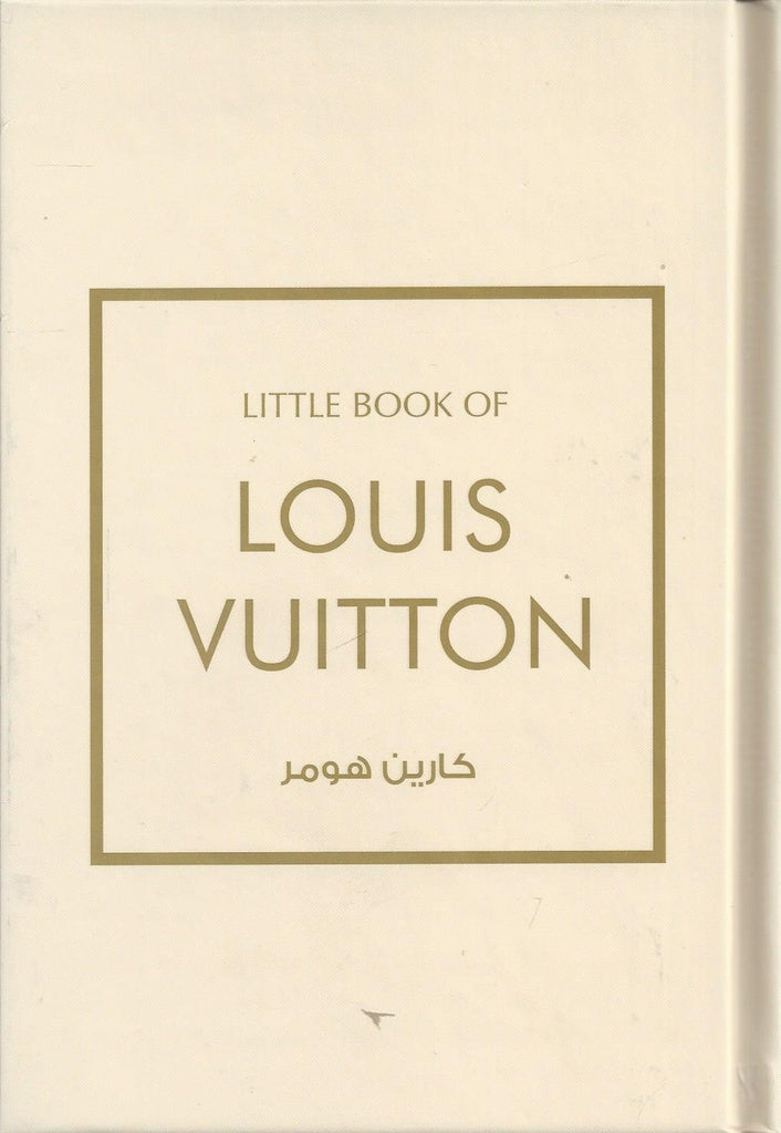 Buy لويس فيتون القصة | Yallatoys.com