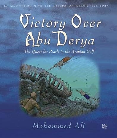 Buy Victory Over Abu Derya | Yallatoys.com