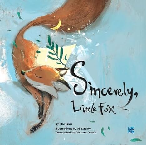 Buy Sincerely Little Fox | Yallatoys.com