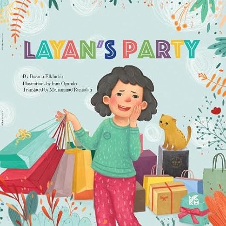 Buy Layans Party | Yallatoys.com