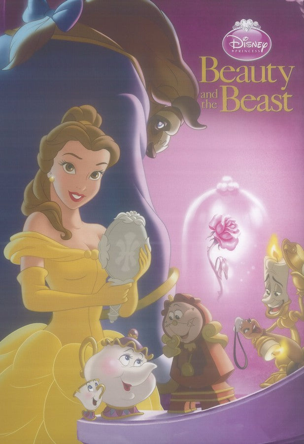 Buy Beauty and the Beast | Yallatoys.com