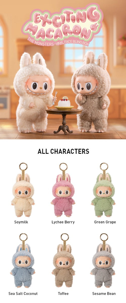 Buy Pop Mart The Monsters Labubu Exciting Macaron Vinyl Face Blind Box (Sold Seperately Subject to Availability) | Yallatoys.com