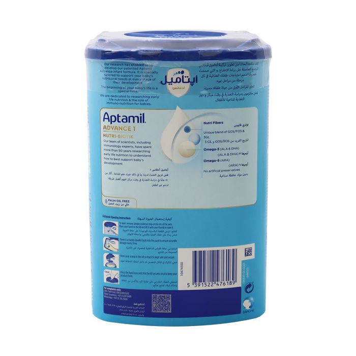 Aptamil Advance Stage 1 Infant Formula From 0-6 Months 800g Aptamil Yallatoys