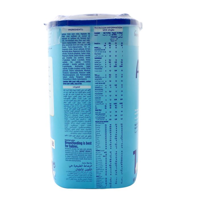 Aptamil Advance Stage 1 Infant Formula From 0-6 Months 800g Aptamil Yallatoys