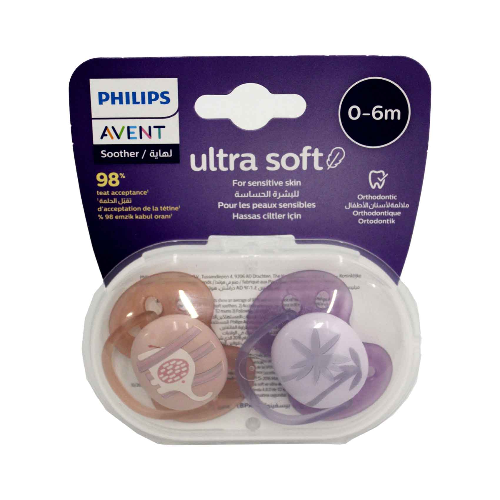 Philips Avent Baby Pacifier Ultra Soft Girls 0 to 6 Months Old Philips Avent Yallatoys