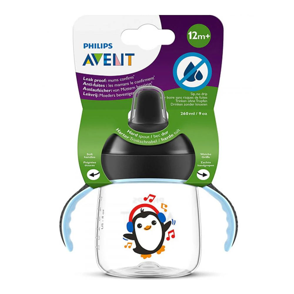 Philips Avent Premium Trn 260ml X1 (Sold Separately Subjected to Availability) Philips Avent Yallatoys