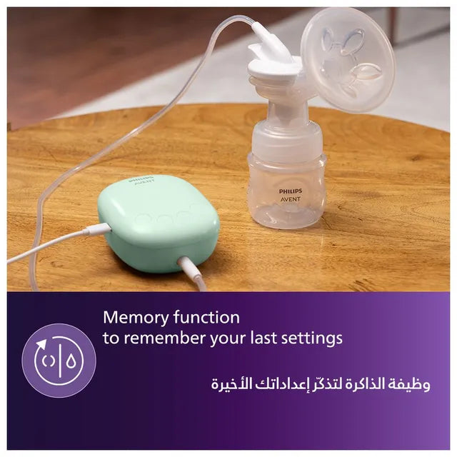 Philips Avent Essential Single Electric Corded Breast Pump Philips Avent Yallatoys