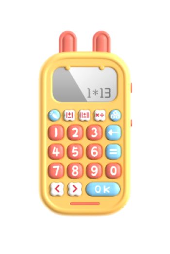 Alilo oral arithmetic training machine