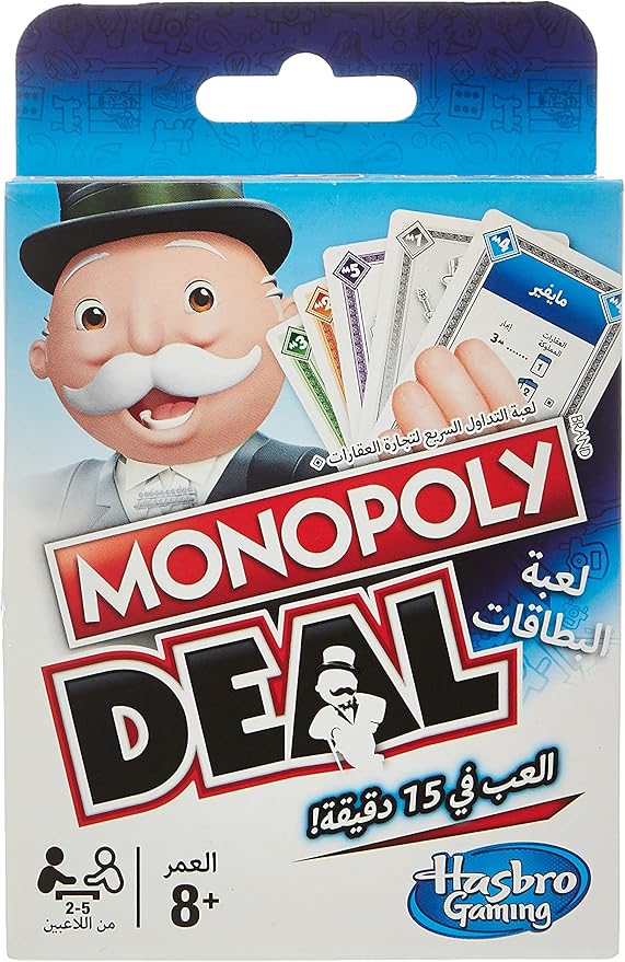 Arabic Monopoly Deal Card Game