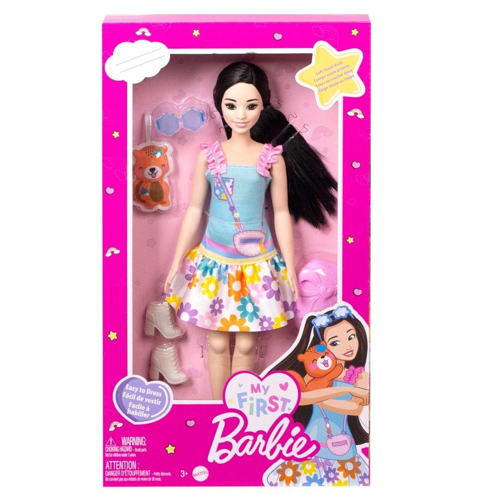 Asian Barbie My First Doll